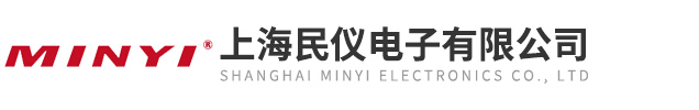 上海民仪电子有限公司 